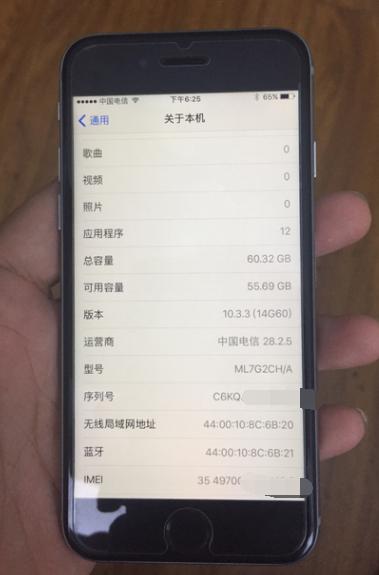 网上买的苹果6s坏了怎么办,iphone6s后盖缺陷