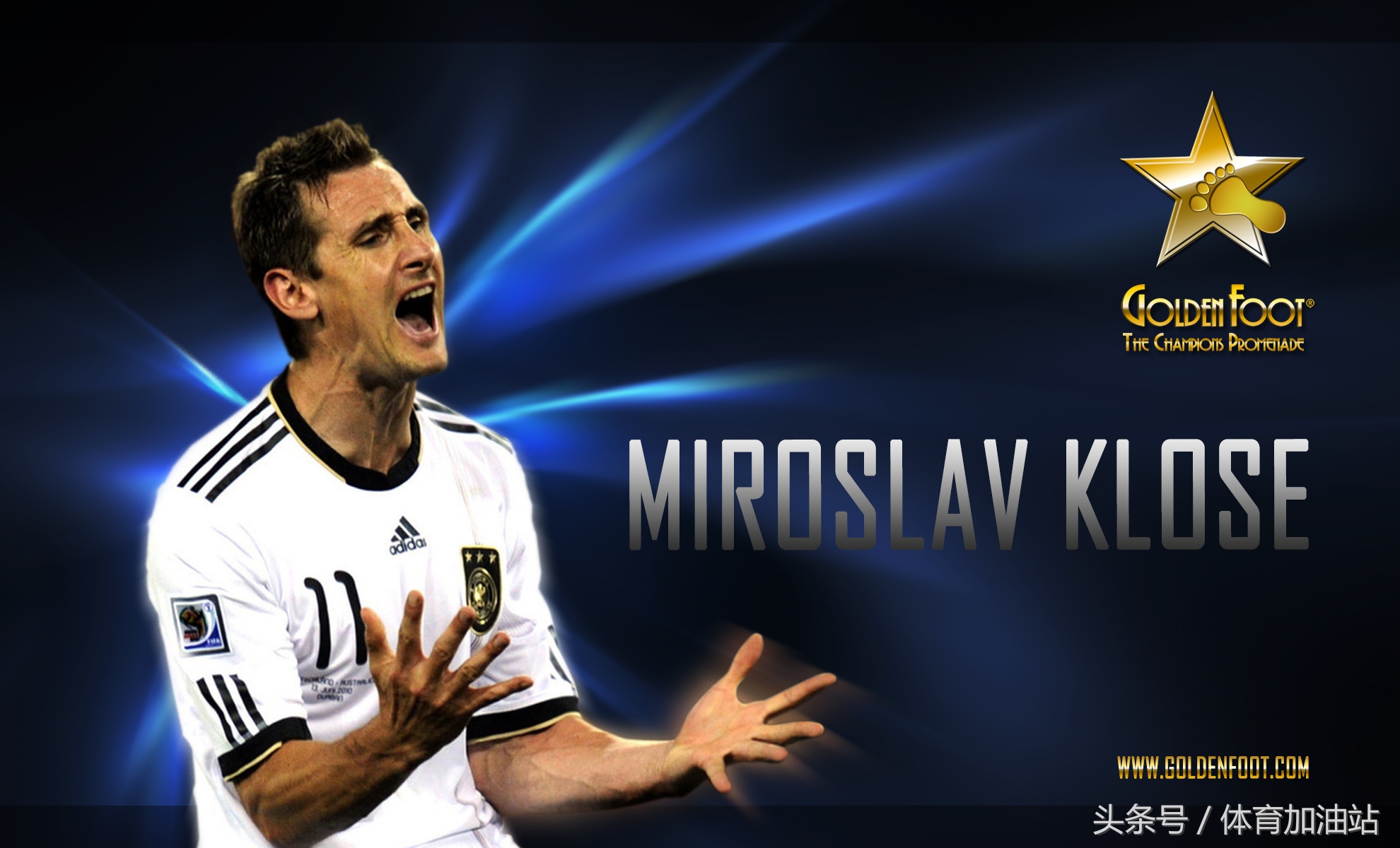 那些年我们爱过的人粤语,欧文和罗纳尔多