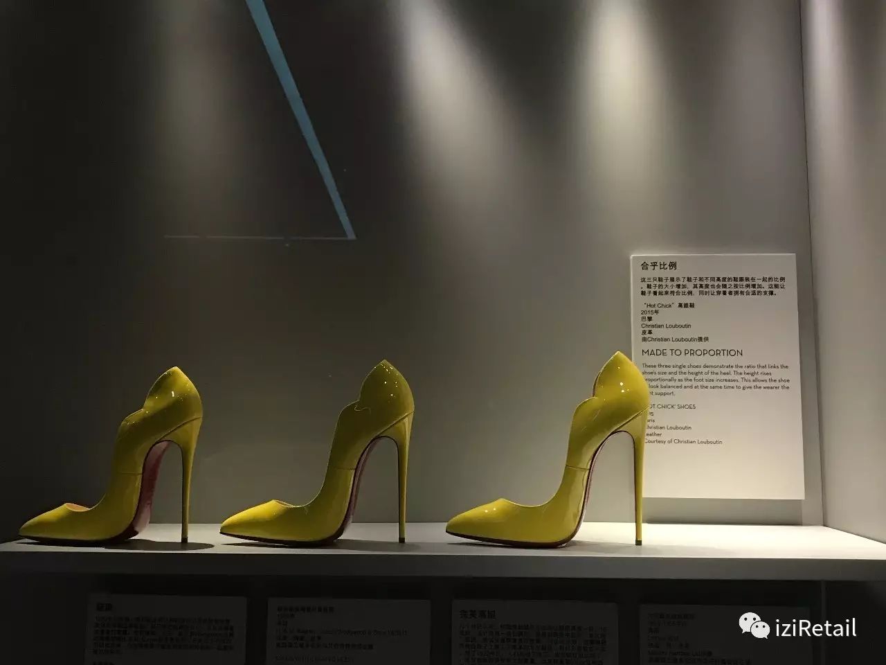 jimmychoo设计效果图,jimmychoo参与设计