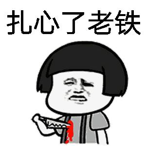 1集死5个，2集死10个，《使徒行者2》剧组的盒饭是吴聘做的吗？