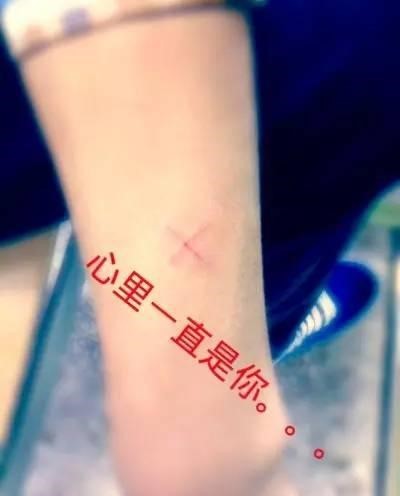 大张伟与赵丽颖,赵丽颖大张伟经典对话