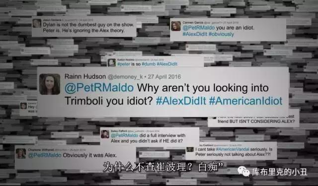 27个JJ引发的贱迷案，把我笑喘了