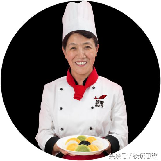 青岛船歌鱼水饺总店是哪家,船歌鱼水饺市值