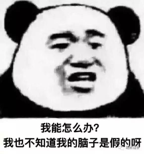 奶粉再嚣张也只是个备胎，却让千万中国宝妈坐立不安