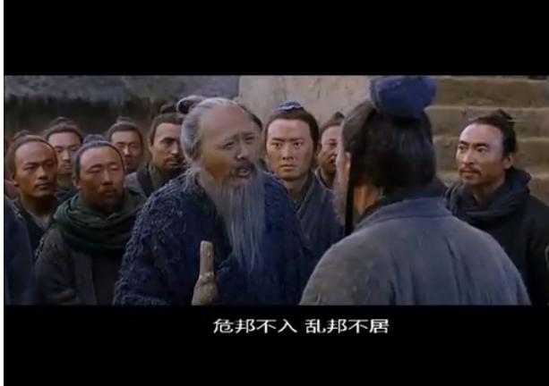 曾国藩戒欲,曾国藩六戒有道理吗