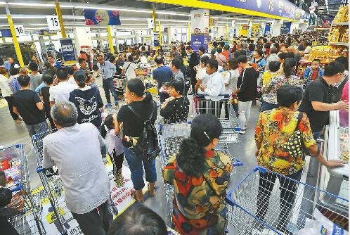 麦德龙全国销冠店,麦德龙第二家会员店