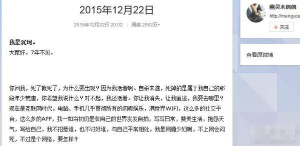 大张伟与赵丽颖,赵丽颖大张伟经典对话