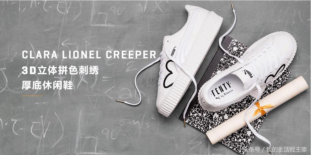 大表姐同款鞋子,大表姐米兰同款回力鞋