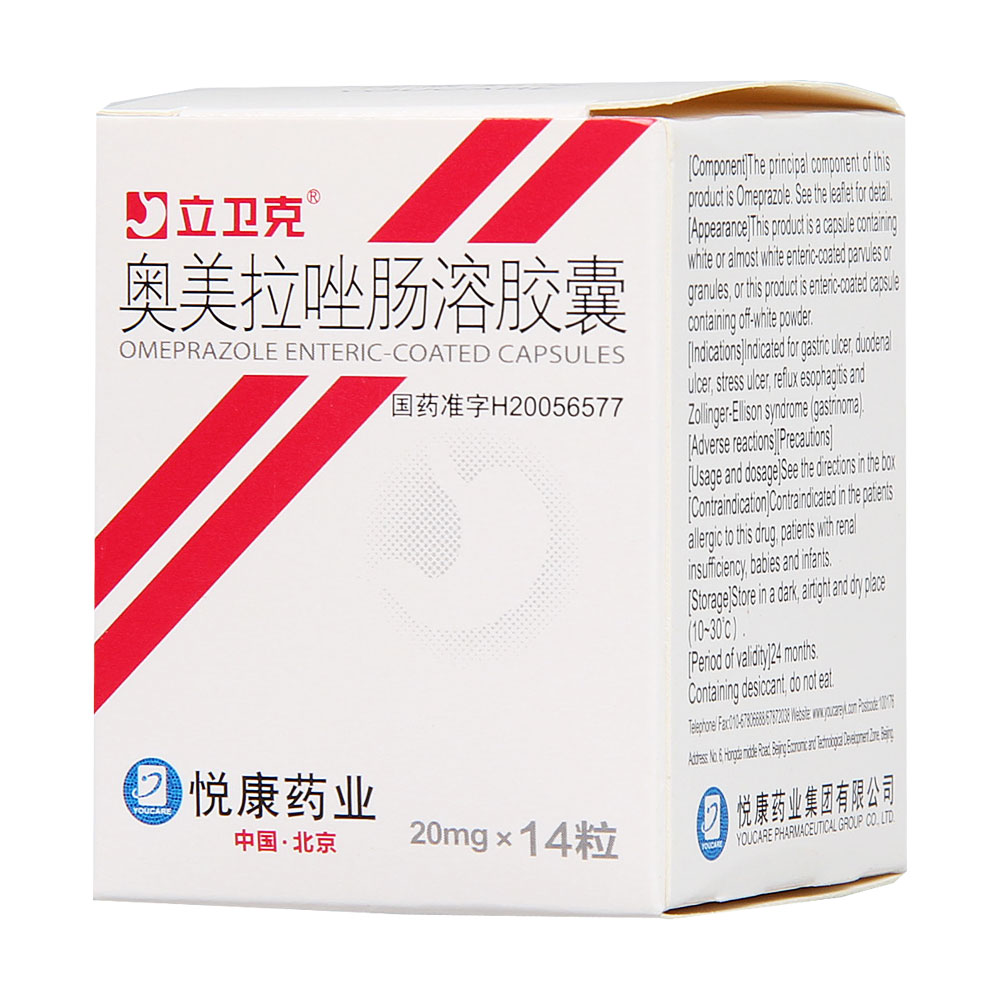 用药不规范的行为有哪些,医院药品采购不规范的行为有哪些