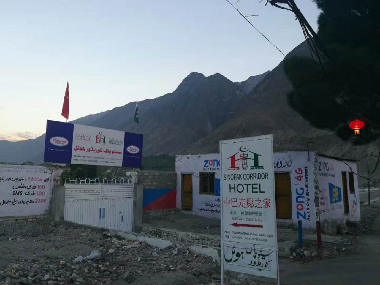 自驾游巴基斯坦,巴基斯坦自驾游真实经历完整版