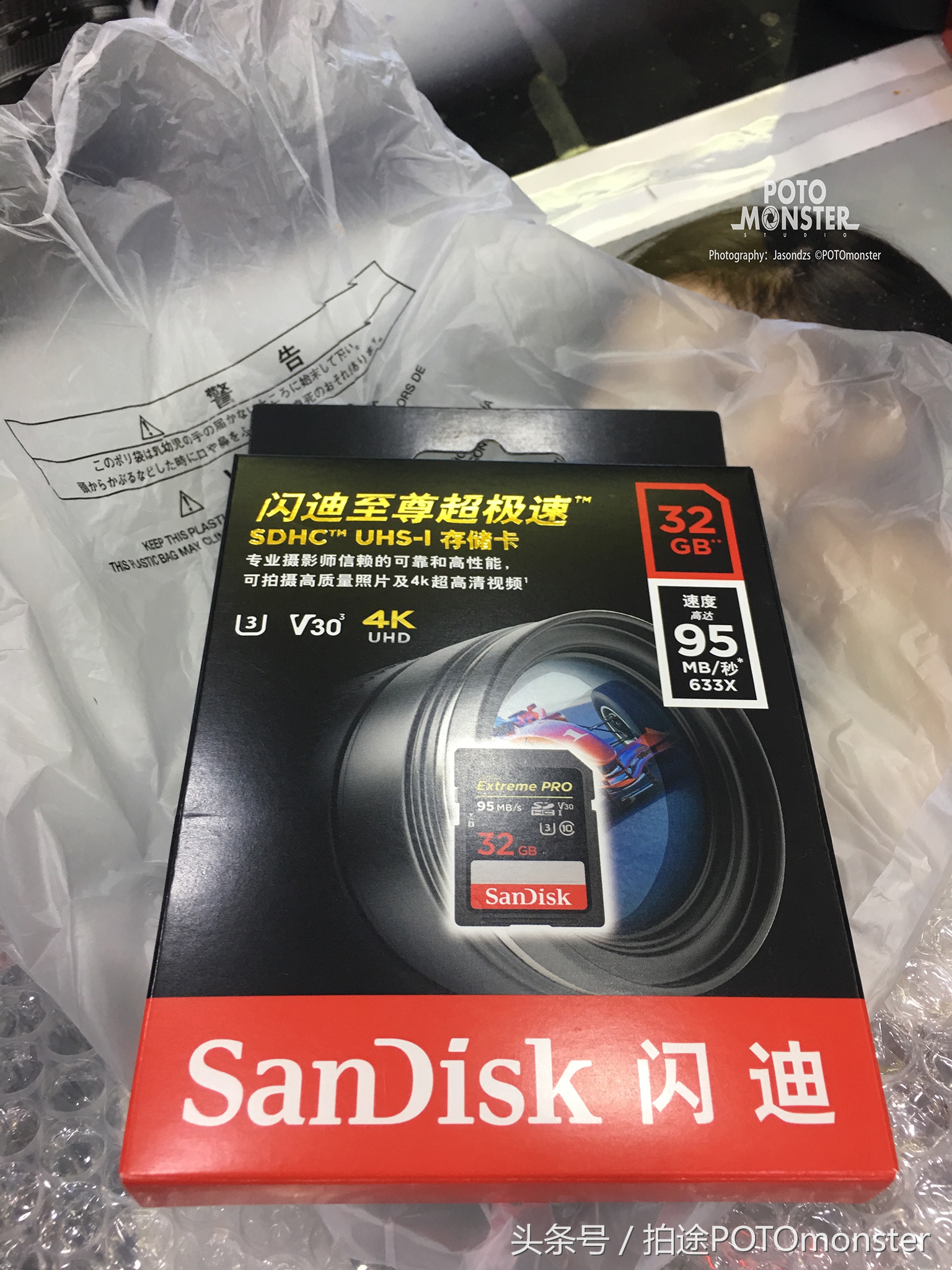 入手尼康d7500,尼康d850相机开箱