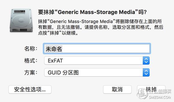 iphone家庭app怎么连接配件,怎么搭建iphone智能家居