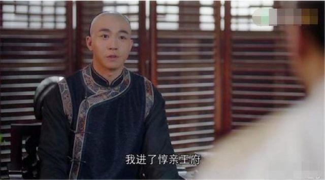 光绪时期的贝勒爷,清朝贝勒爷被日本人杀害