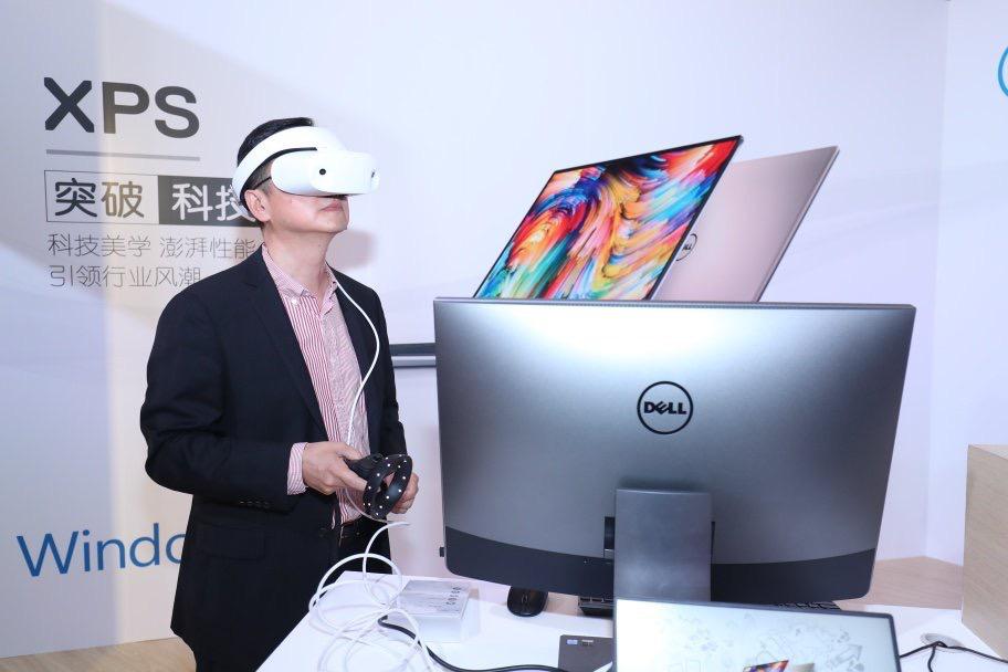 戴尔2017新品推介会,戴尔2024新品发布会配置