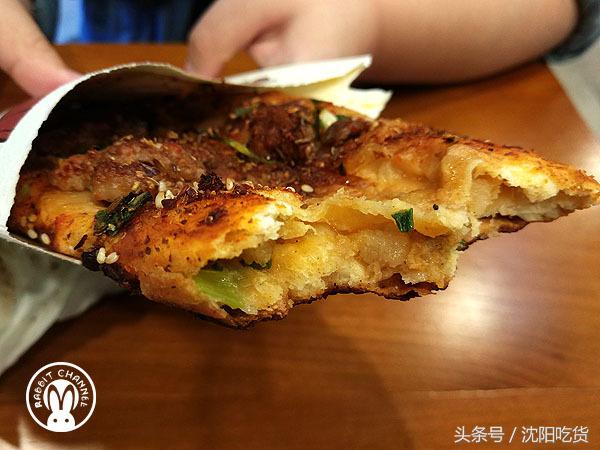 像鞋垫一样的烧饼,鞋垫烧饼