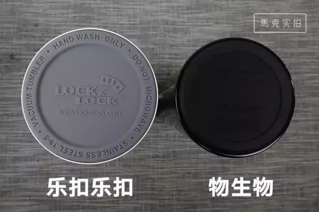 膳魔师象印和虎牌的保温壶哪个好,膳魔师象印和虎牌哪个好