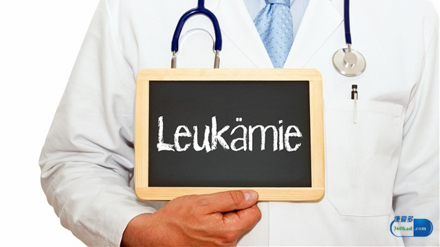 请教乌苯美司胶囊是化疗药吗,乌苯美司胶囊治疗癌症效果如何