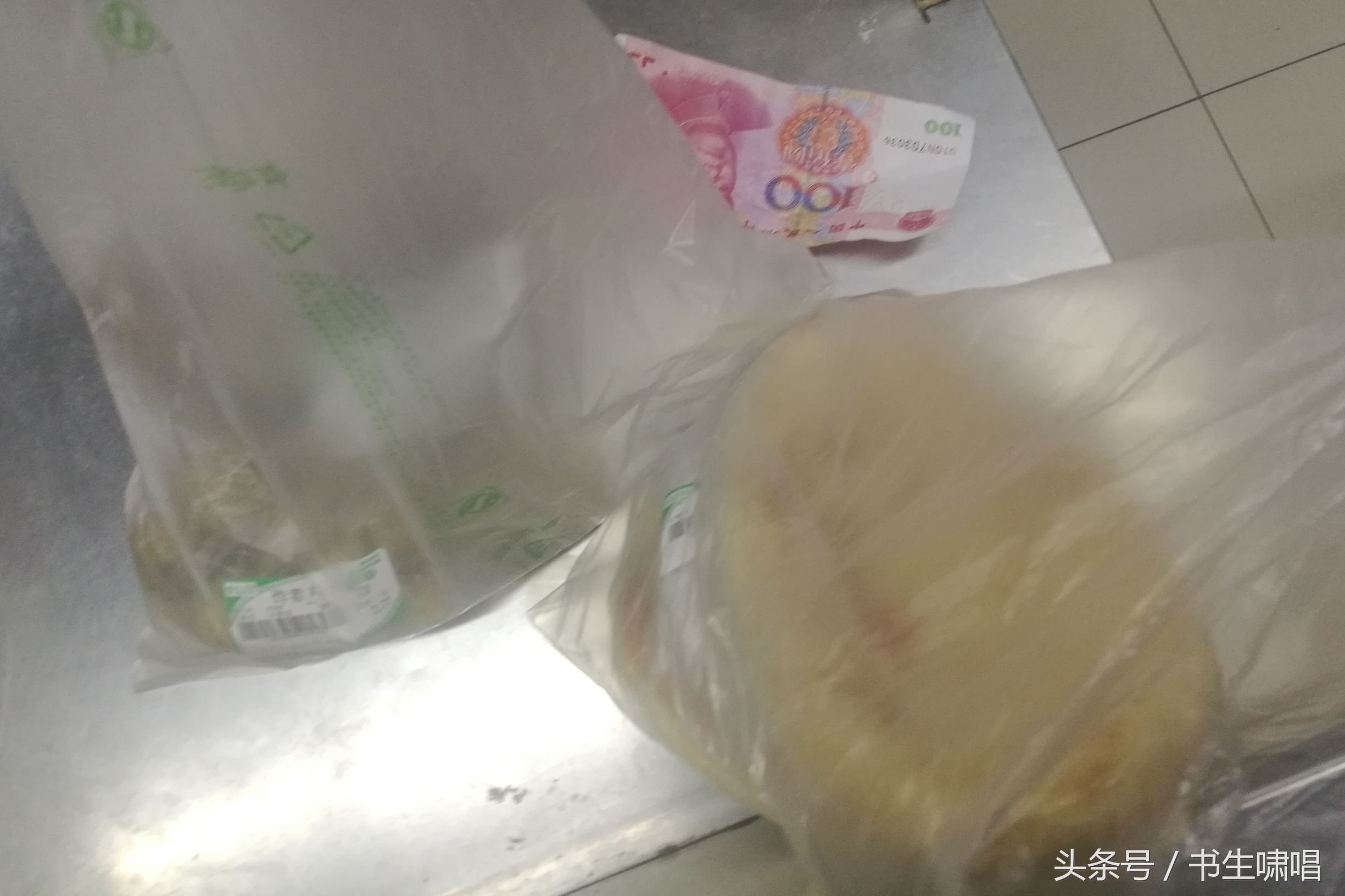 超市收回小票有什么猫腻,去超市看着琳琅满目的商品