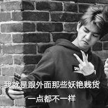 什么样的网店才是靠谱,怎么判断网店是不是坑