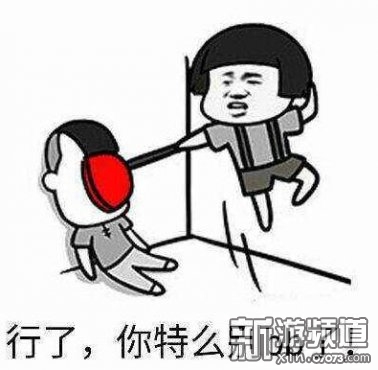 吃鸡外挂各是什么,吃鸡开挂到底有多好玩