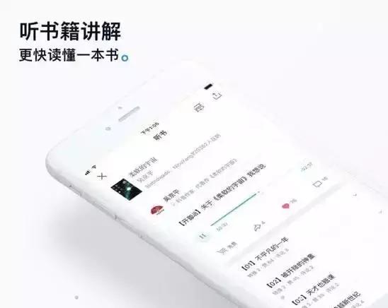 清风和青风哪个对,三青风和清风怎么区别