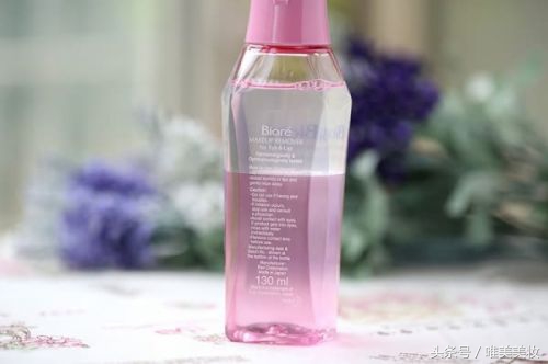 眼唇卸妆液推荐公认好用第一,眼唇卸妆液测评推荐