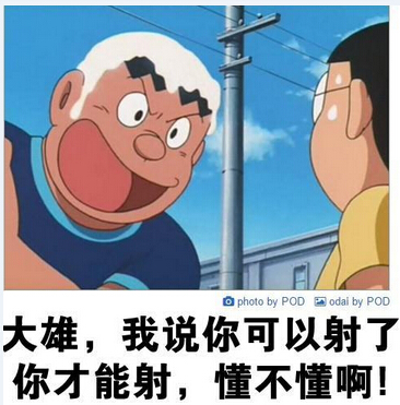 今天是个重要的日子搞笑,今天是个重要日子素材