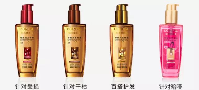 推荐屈臣氏好用又实惠的东西,屈臣氏值得买的平价好物