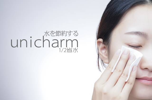 尤妮佳化妆棉真的好用吗,最好用的化妆棉真实测评推荐