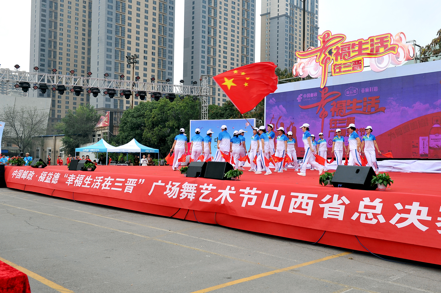 这赛事居然有4.3万人参加