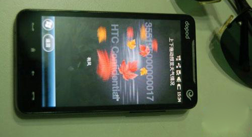 htc智能十大经典手机排行,htc多普达手机推荐