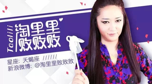 你收藏夹里的代购店，多半是个假店，不服来对号！