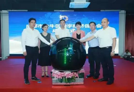 金牛区国际商务区规划图,金牛区城北商务区规划