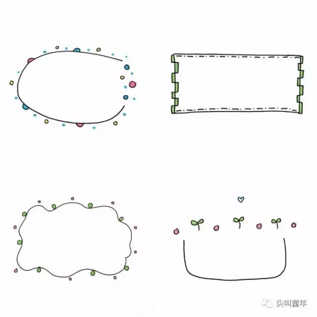 中秋节的灯笼简单又漂亮创意,中秋手工灯笼手抄报文字