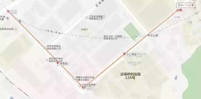 太阳能路灯自助洗车点,栖霞区迈皋桥自助洗车