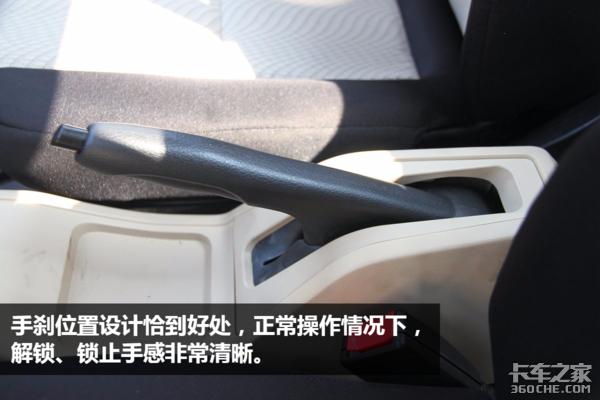 长安跨越新豹t3最新版价格,长安跨越新豹t3单排微卡