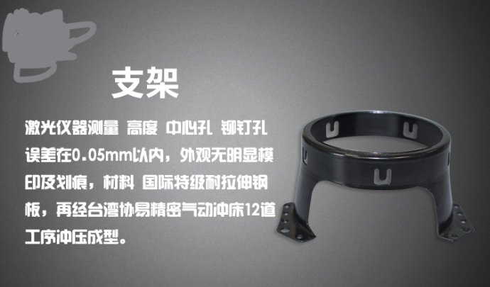 北极星车灯改造,北极星改灯图片