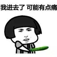 首付30万能买到主城吗,首付30万能买什么房子成都