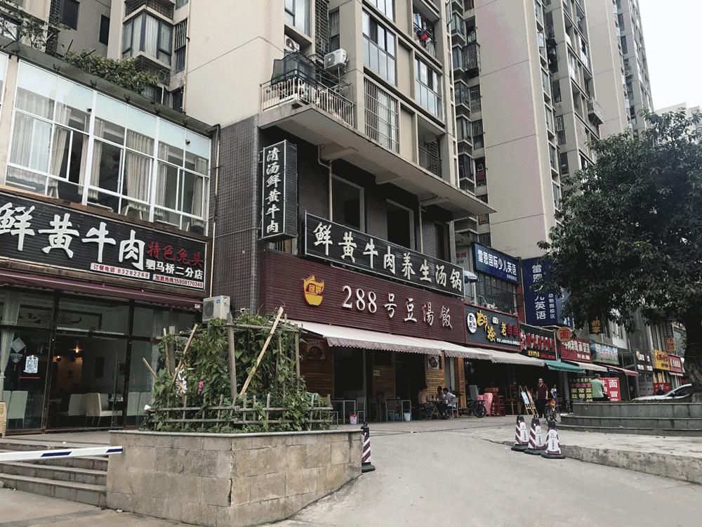 首付30万能买到主城吗,首付30万能买什么房子成都