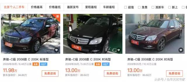 众泰和传祺,同样13万你会选择什么车