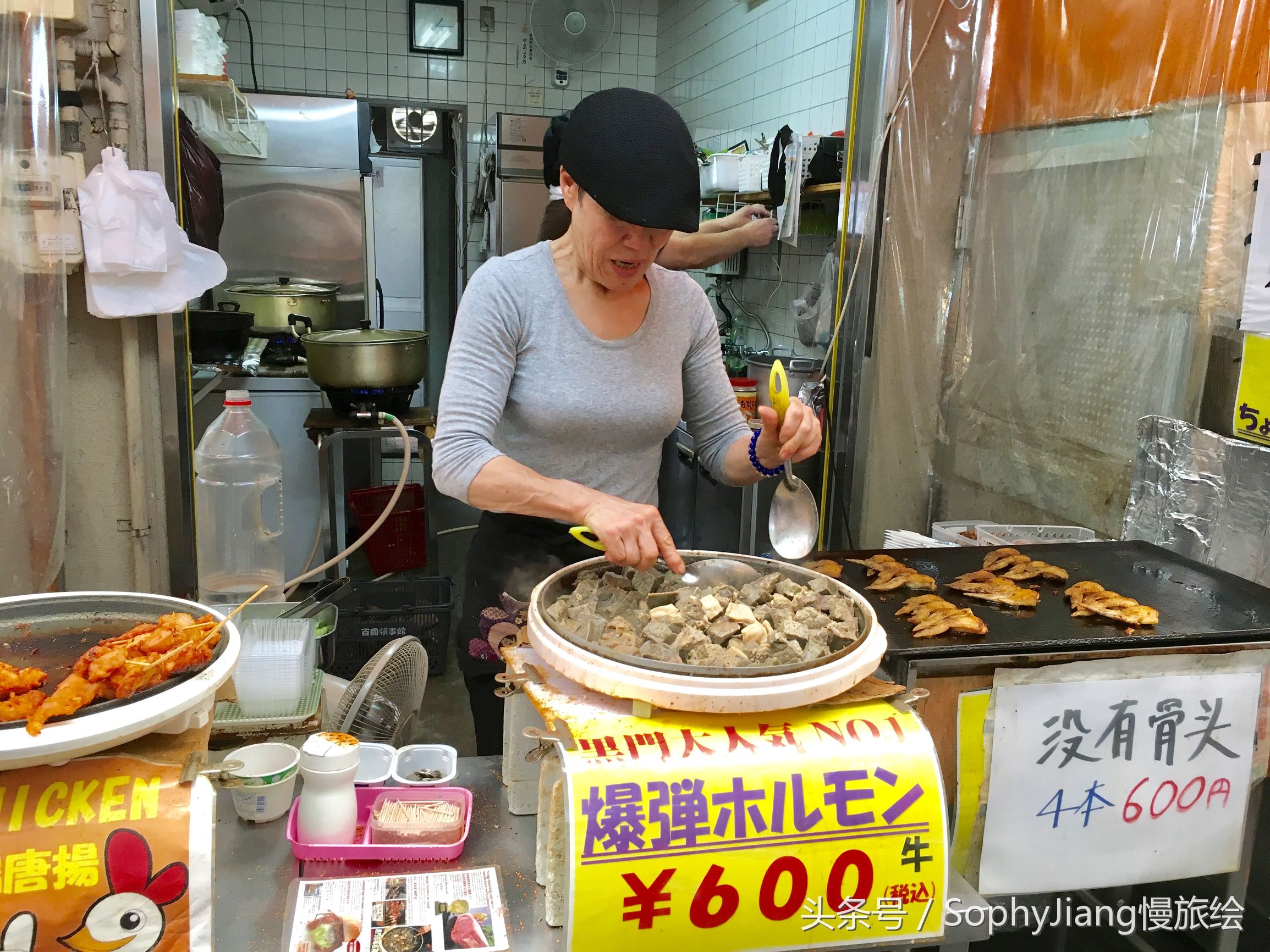 日本大黑门海鲜市场,日本大阪河豚
