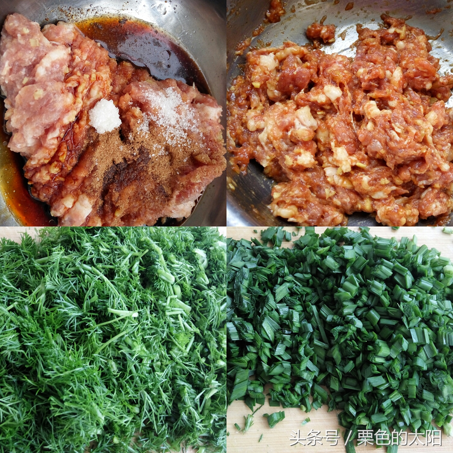 韭菜和茴香苗调馅怎样不出汤,茴香鸡蛋韭菜馅饺子怎么做最香