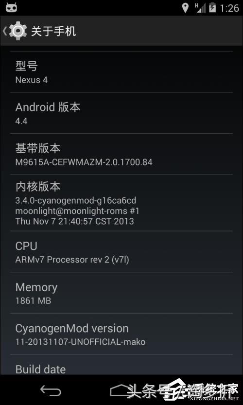 为什么手机root总失败,手机root权限失败的原因