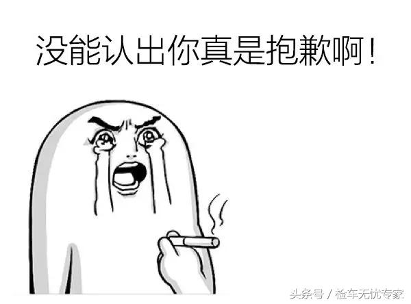 众泰和传祺,同样13万你会选择什么车