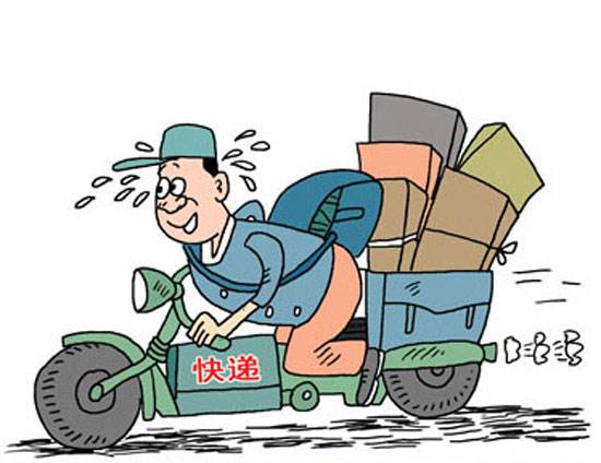 开小店怎么赚佣金,开小店如何挣钱