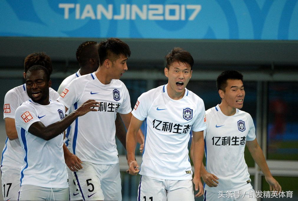 天津德比1:4视频,第一场天津德比