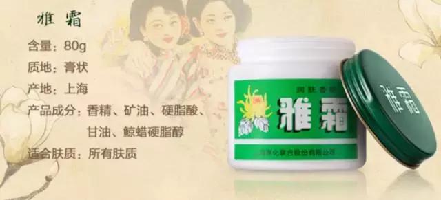 这12款平价又好用的国货护肤品，才是值得一生推的好物