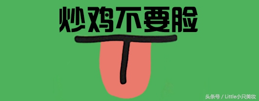 还在纠结小羊皮？纪梵希新款双色口红才是真的酷炫！