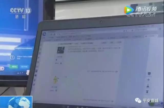 警方提示：央*解密视**“花呗”套现诈骗，急用钱，不要陷入套现*局骗**