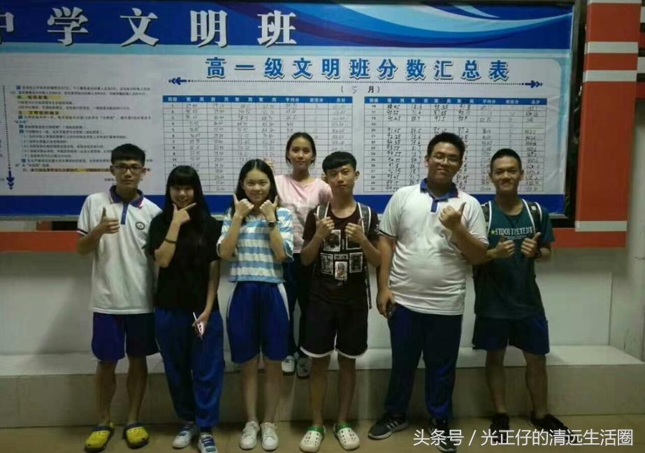 清远华侨中学招生联系方式,清远二中和华侨中学哪个好